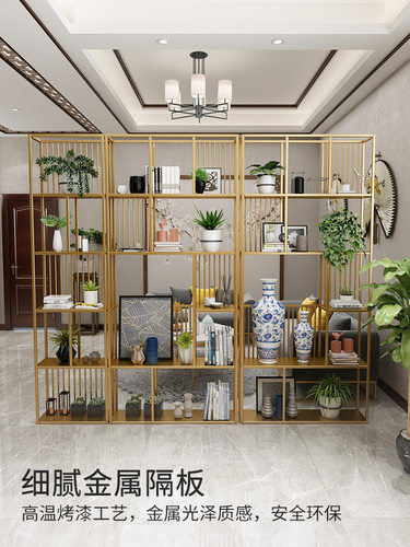 铁艺置物架隔断办公室屏风展示架简约书架多层架收纳储物隔板拼接