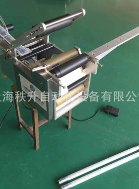 玻璃管定WQQ位半自动贴商标机器ED管标签机贴L铁灯管贴标机ZS-502