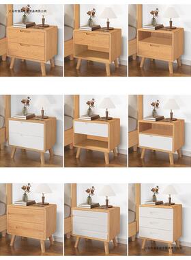 纯实木床头柜家用室子橡2025新款木XIK小型床边柜收纳卧原木色烤