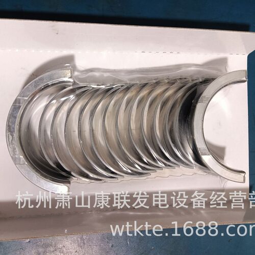 凸轮轴瓦37151600 沃尔沃