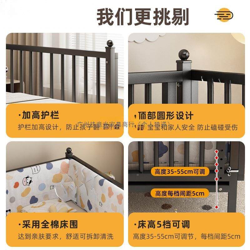 铁艺童床拼接床床儿床宝宝小01钢架单人床加宽大床儿边加宽婴拼接