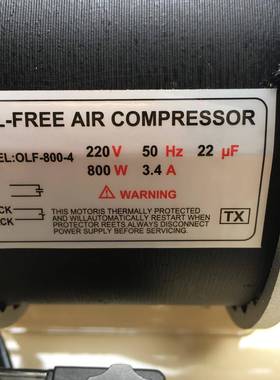 奥斯800-突30ZCX无油气静音空压机泵00W308L16223号21kg