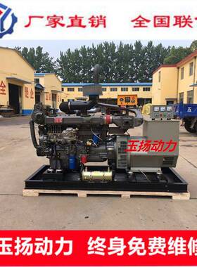 明10WF-1000kw发千电机酒店宾馆备用电源机1昆00瓦全铜无刷发电机