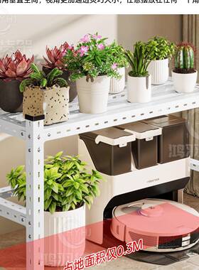 角钢阳台花架多层简室内架客多肉收纳置物落地式约简易F997TS8M厅