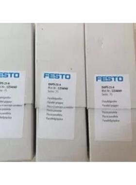 现货销售德国点抓手DHDS-16A1925941三1259RBK493125949-5