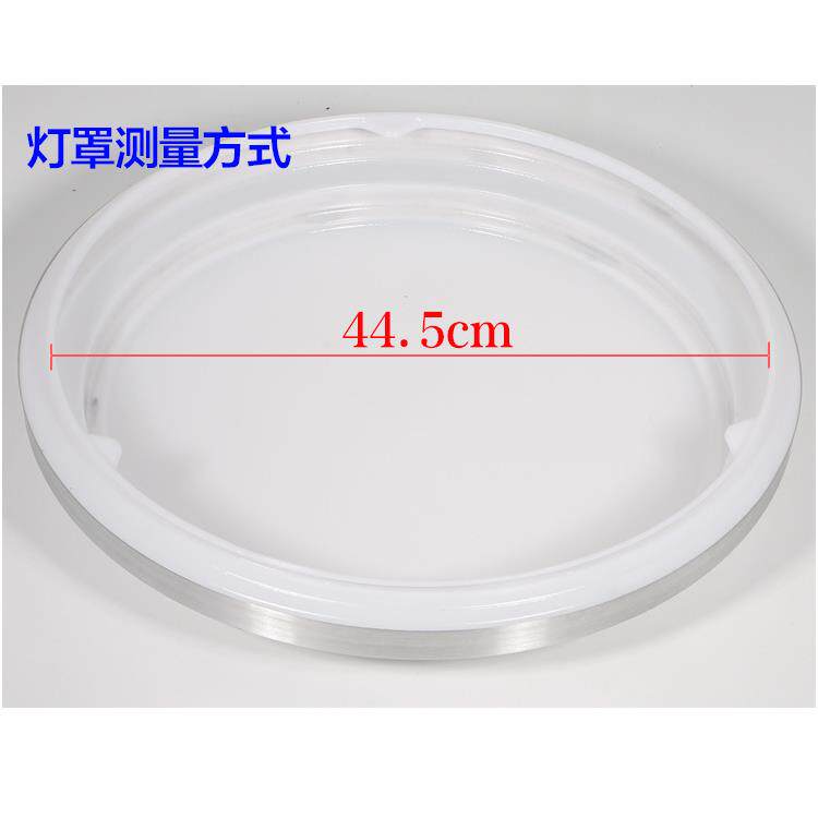 隐形扇灯灯罩外风扇吊壳灯灯罩子简约客饭厅吊厅157吊扇灯配件灯