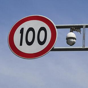 专业生止产通标志牌470反光标牌圆形铝标识牌禁制交行人通行指示