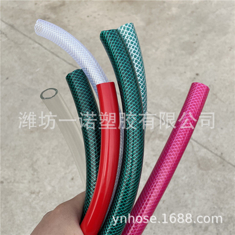 厂家PVC花园软管家用四季柔软园林排水透明增强纤维网纹软管