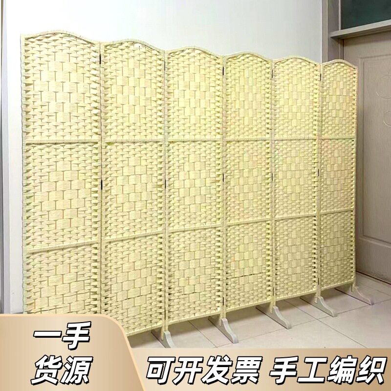 屏风隔断新中式田园风移动折屏草编中式办公室家用客厅卧室可移动