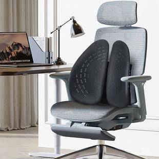 人体靠工久学腰靠办公室坐腰枕MGG背靠座椅护腰靠垫久坐汽车腰涤