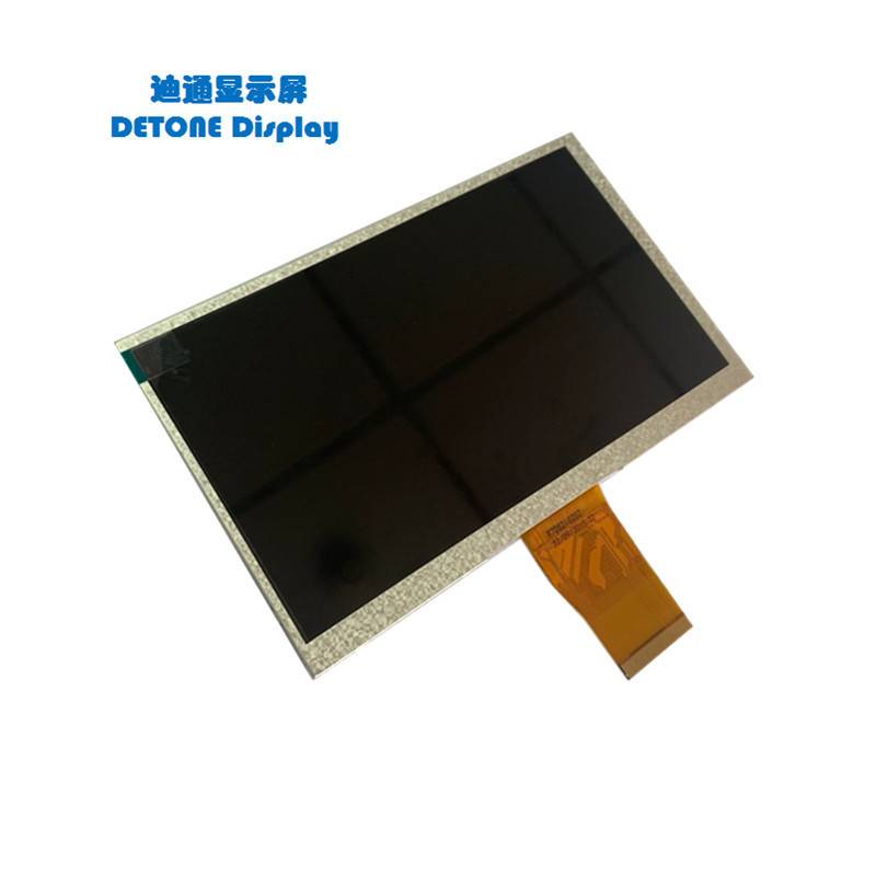 7寸IPS TFT 高清彩色液晶屏 50PIN RGB接口 1024X600 7英寸tft屏