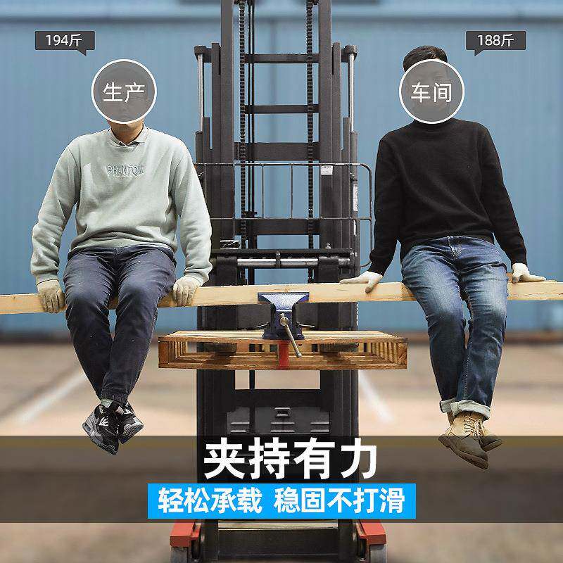 绿林台虎台无品牌/钳子小型工业级桌虎夹具平口钳工家作台重型钳