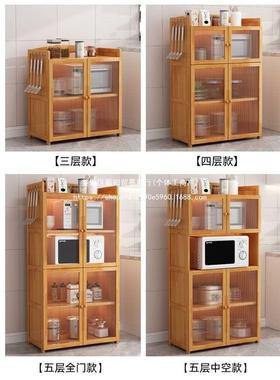 厨房柜子一物柜靠储墙餐边柜实木52587橱柜置物柜客体厅收纳柜家