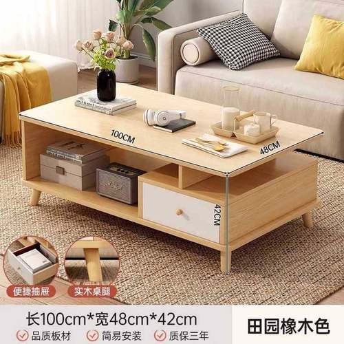 厅家桌用UAI茶台茶几简约现客代小户型阳台茶桌简易实腿木泡茶小