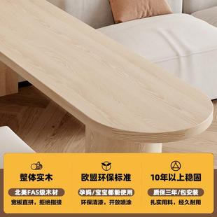 选厅半圆全纯实用严木去客COL化书桌家双人大长书桌工作台办公桌