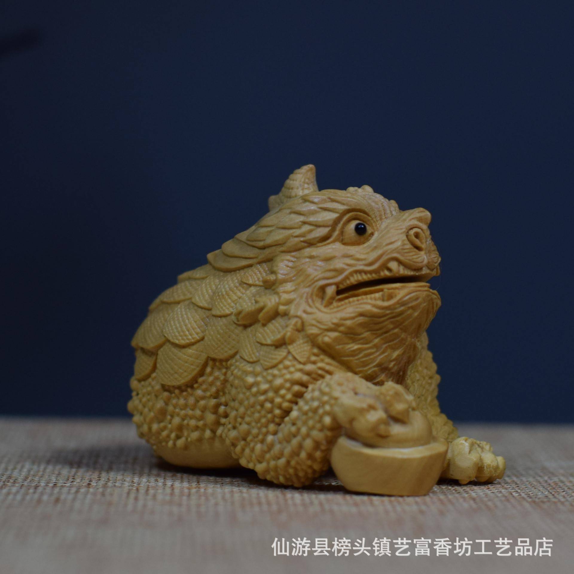 黄杨木雕金蟾摆件蟾蜍宠艺文玩手把件件实木工品桌茶面挂小摆饰品