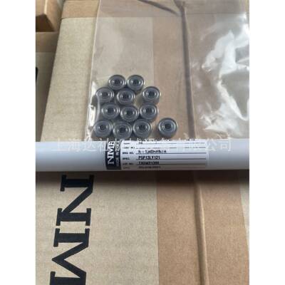 NM不锈钢微型密轴承DDL-8P50ZZR0P25精LO1(SS67B5ZZ)320轴承