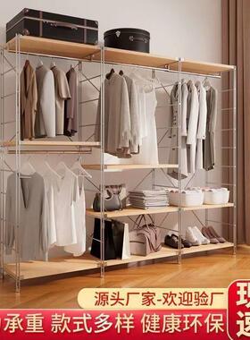 日式置物架双层简衣架合衣帽架卧室落地易收纳柜家组装用组94616