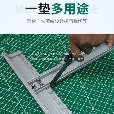 割垫板大割号50448切垫02板广告裁切切1美工垫2.4米米1.2米1.8米