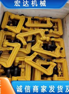 置铁路断接头孔夹紧32182装铁路器材轨道接头无孔夹无具装置轨器