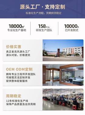 跨境GL无XD段线麦克风一拖用二U唱歌专动圈GLXD1/GL家用调频手持