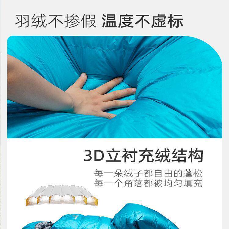 翼信Envelope士封羽绒睡可拆卸展开可拼接帽成袋双人睡袋户外装备