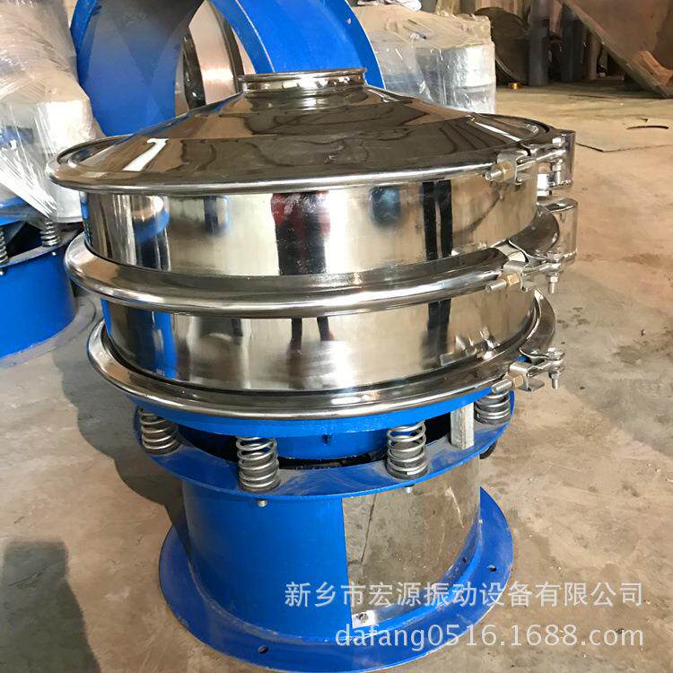 绿豆粉分级筛粗细大小过滤高HYS系列60-100振目动清理圆形自动频