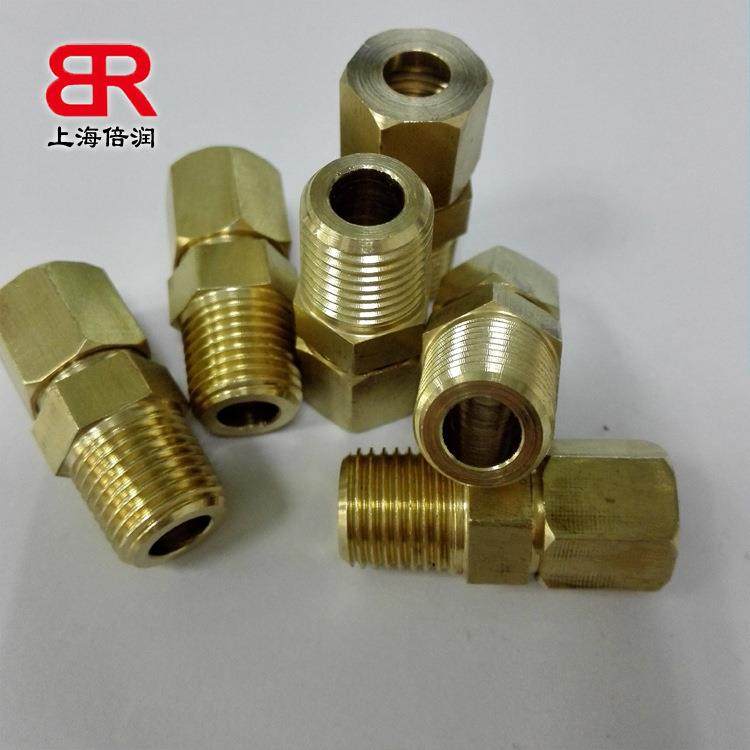 倍润RTC快速接头RlRTCEBFM1TCEBFM010-90/1-90/7-9系列替换1Staub