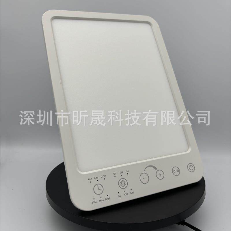 秋冬季爆SAD光疗明灯时仿生XHP桌面看书阅读灯照定l品ed情感理疗