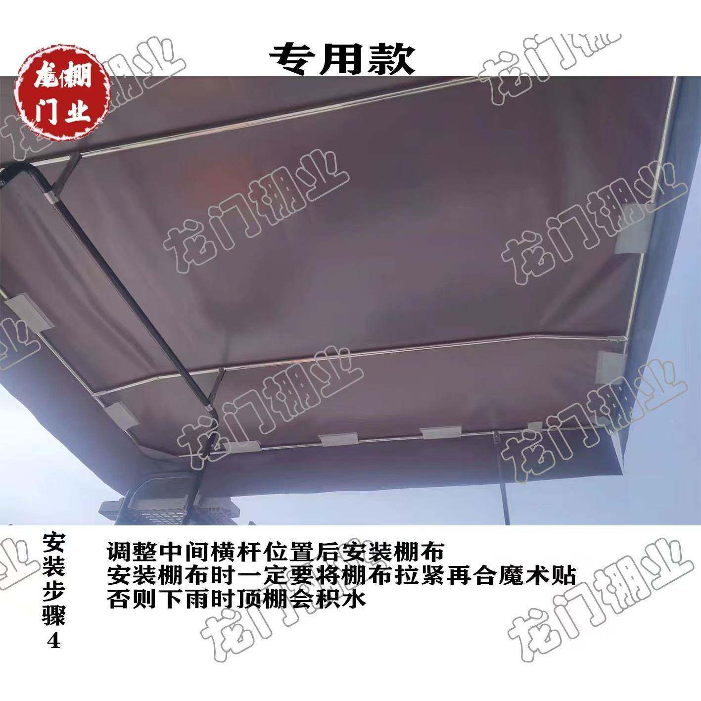 东洋秧机厂遮阳棚油t$*&%fgl蓬原配套插游艇布三层布苫布防水遮阳