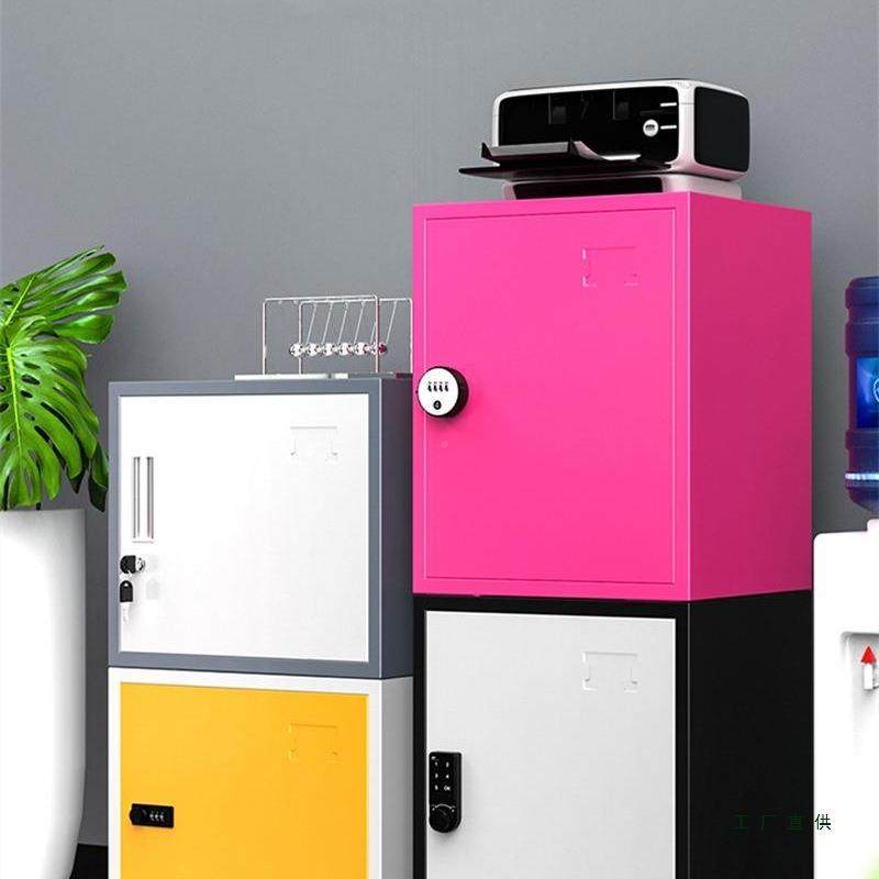 钢制小密型985码储物柜带办公家用保密收纳桌下柜可移动锁铁皮小,商业/办公家具,办公储物柜,淘宝优惠券,粉丝福利购,淘宝优惠卷