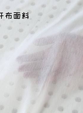 2JGB胶床垫内套带乳拉链纯棉色汗AL101710布保护网眼布记忆床垫内