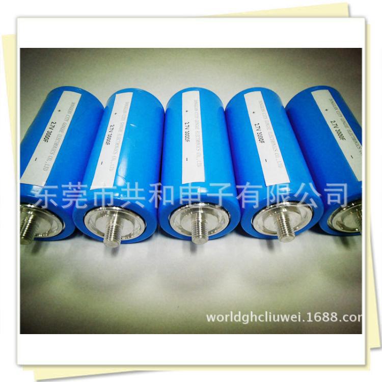 2.7V3000F超级电容器6串联,用于车辆发动机起动