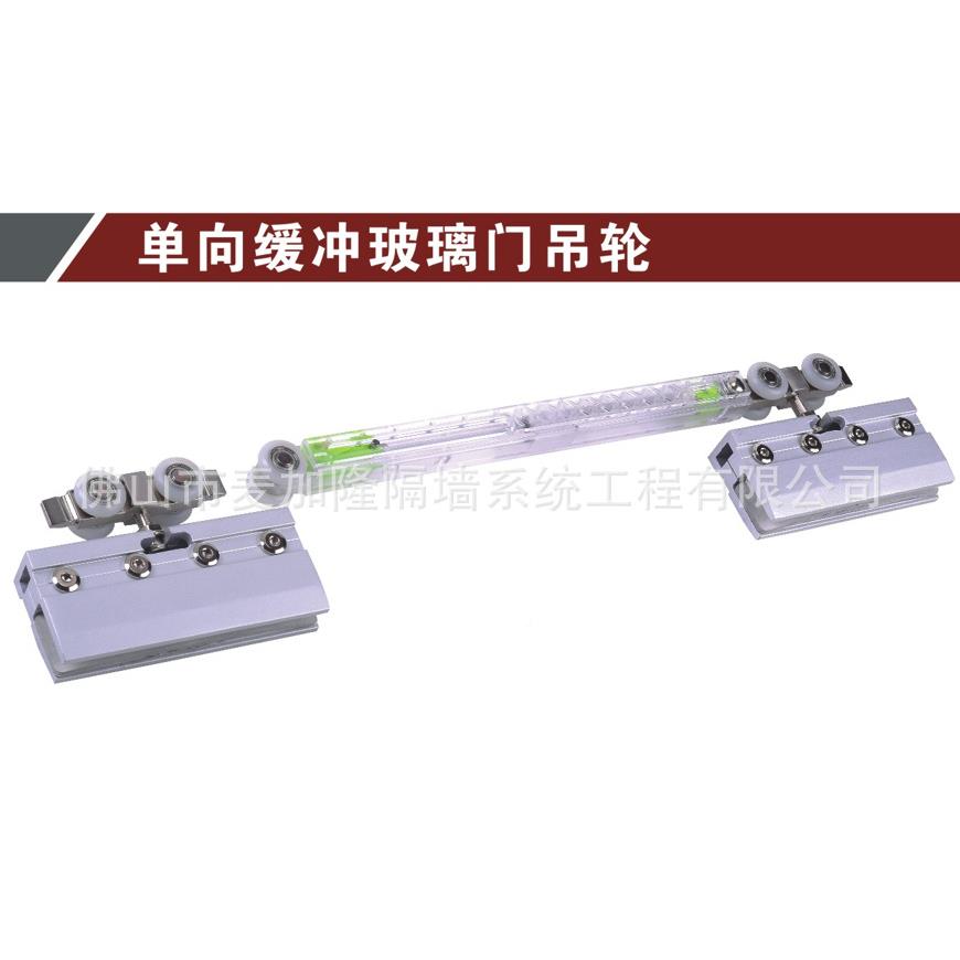缓冲GVE木门吊轮滑缓轮冲推拉门滑吊趟门木吊轮轮8068