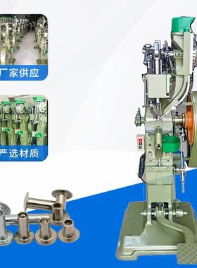 四爪盘钉PHO铆钉M6M8家具四爪螺四方钉振动半机空心钉铆母钉机厂