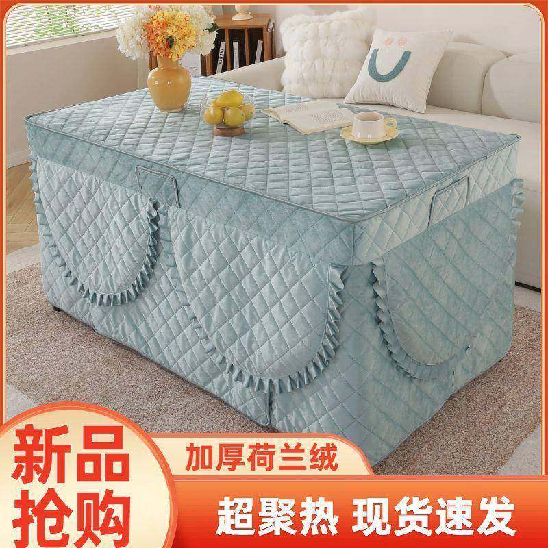 新款长形烤火桌子罩套加绒加方厚季冬取暖桌套布电暖威索家纺桌套,居家布艺,床头罩,淘宝优惠券,粉丝福利购,淘宝优惠卷
