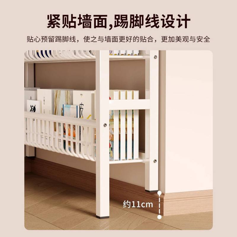 书架门后超薄铁艺洞洞板置物架落地收纳架靠墙储物架儿童绘本架子