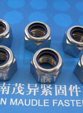 型1非金嵌件六角锁紧OWF母螺GB/T8属89.1M12现货库存