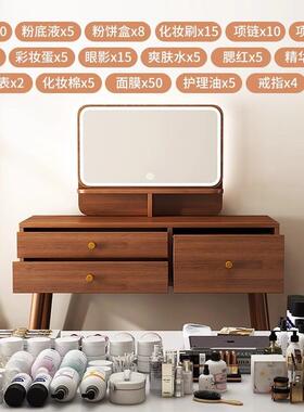 式梳妆卧台室20中2CFU5新款小新户型床头柜可收纳化妆台一体柜带