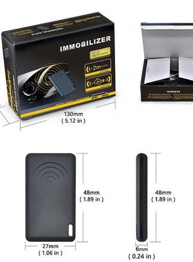 南美场盗RFIEG-030D汽车防器防劫持系统市智能车汽防盗器