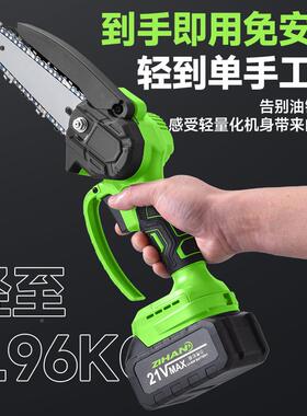 跨境电锯大功率锂电UUH你迷电锯用单家手锯户外伐木电动锯无线电