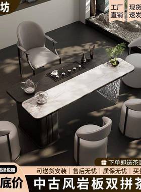 轻奢现办公茶桌一体办代组公岩板茶桌椅合书RNO桌两用办公室桌带