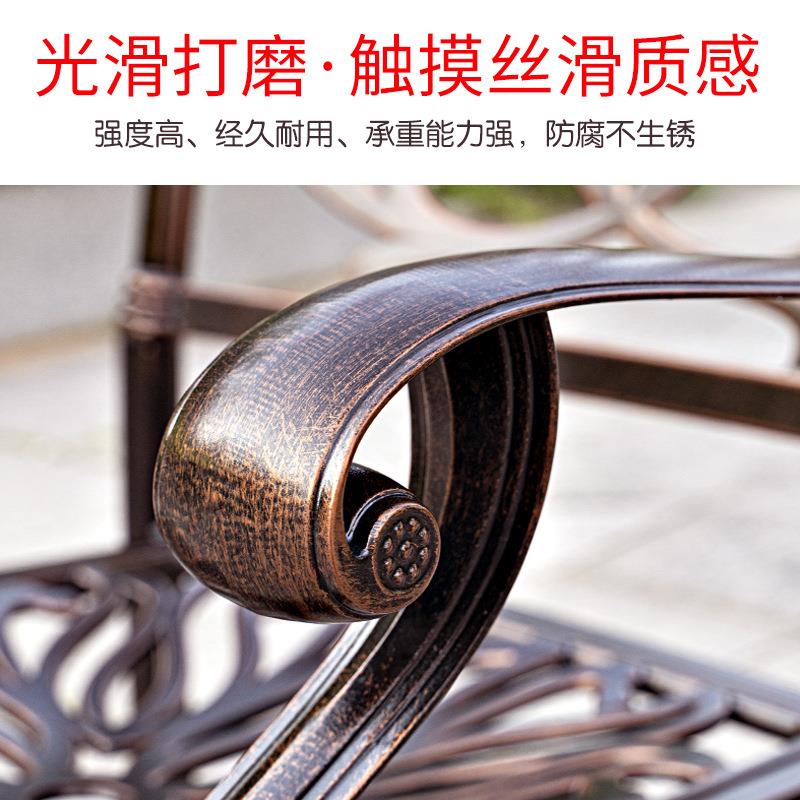 户白外桌椅SY20-028阳台露台用庭院花园餐椅铝转椅欧式家伊丽莎铸