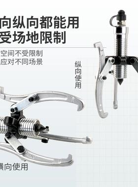 分动体二爪三爪拉马YT5T分体配1手动泵电泵35T0T15T20T0T50T分离