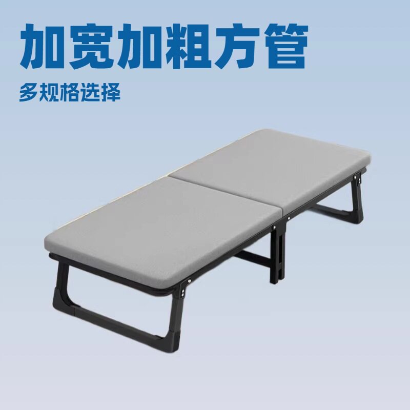 简易单人床午休床折叠床成人午睡办公室家用便携小床带滑轮