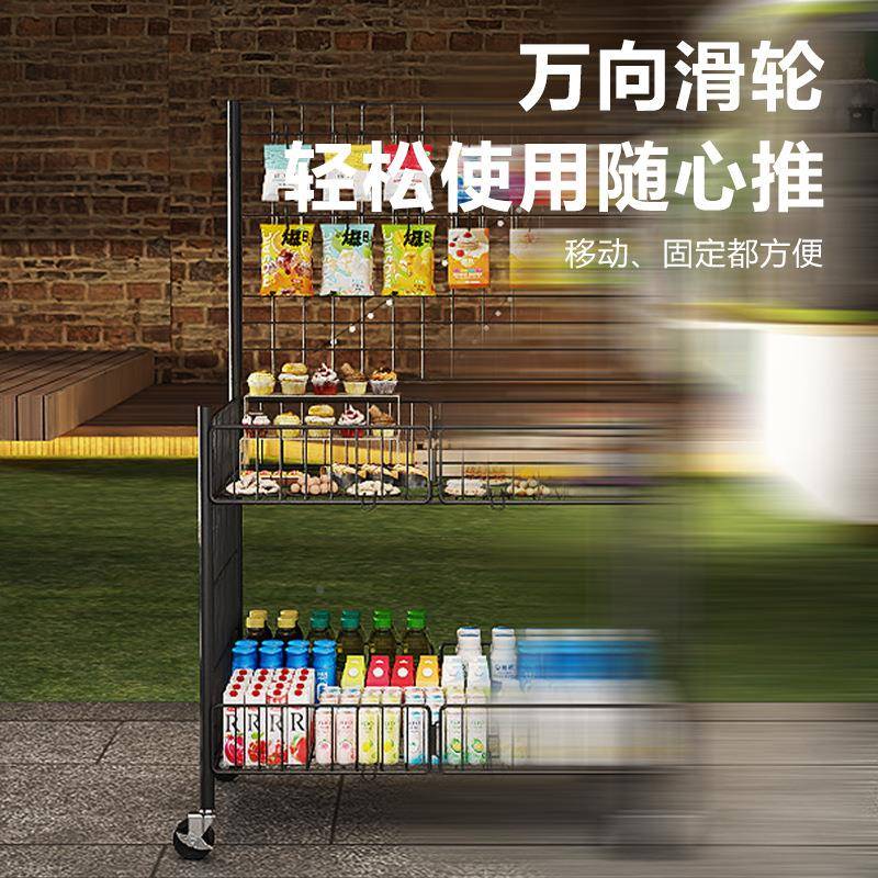 夜市985车地手摊车摆摊小推车推花收快速摊置物架展示架