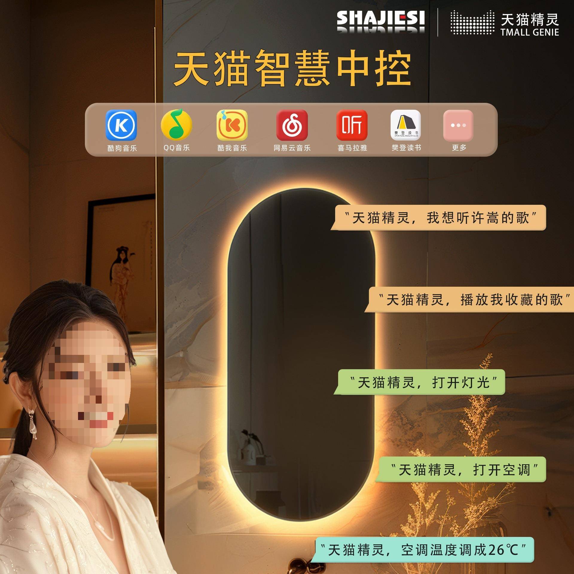 圆形led化妆镜镜壁挂卫椭生间智能浴室带灯防雾梳妆挂525台镜子新