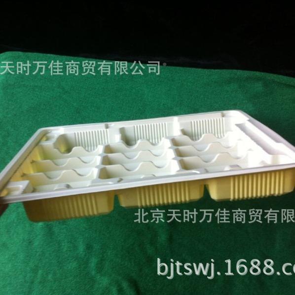中盖号105格十黄白饺子盒饺子托盘水饺盒五LRR格带40套装