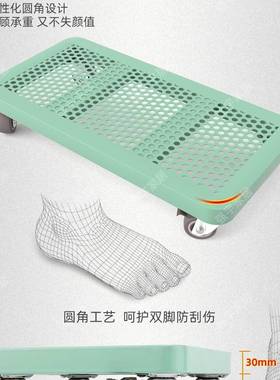 移主机托动架带轮F9688SS7底座金属滑电脑万向大轮支架机箱加号微