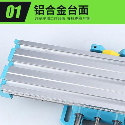 包邮多功能迷你十字钻铣家床45421工作台用小型铣床台工作钻台支